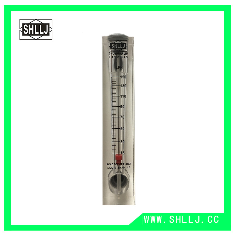 面板式流量计 液体 气体 有机玻璃流量计LZM-15