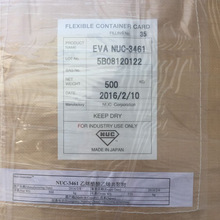 EVA֬/ձῨ/NUC3461 ϩ-ϩ