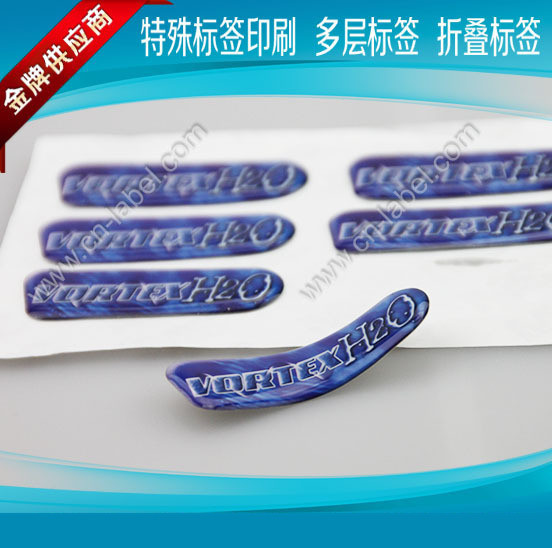 黑色滴胶标签 水晶透明标签 PVC滴塑印刷不干胶贴纸标签打印