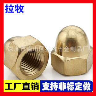 �S��ֱ�N GB923 �~�w����ĸ �~�w����ĸ �~�wñ��ĸ �~�wĸM3-M12