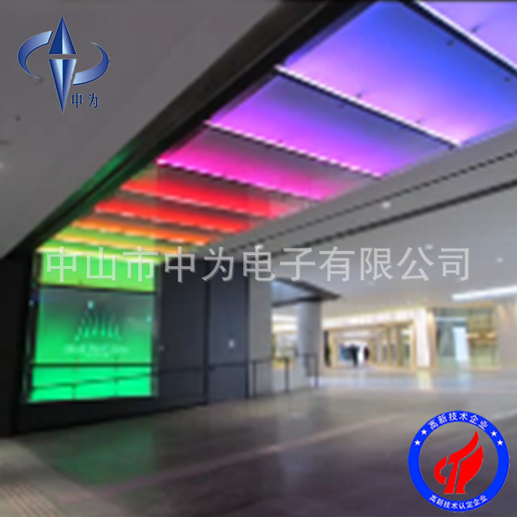 Acrylic laser The light guide plate customized LED Ultra-thin light box Mitsubishi Nanometer The light guide plate Silk screen LED Light guide