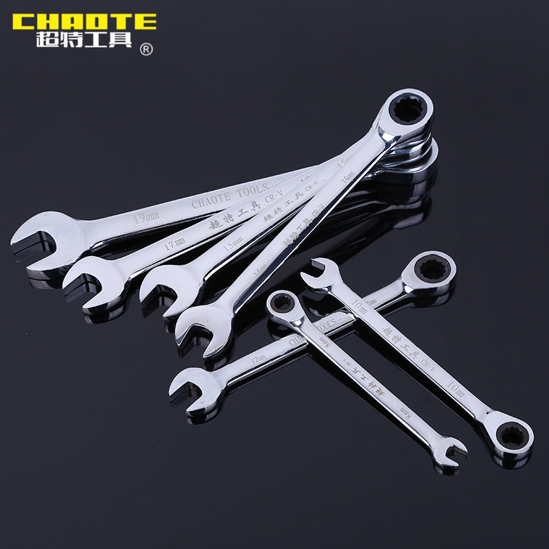 棘轮扳手快速两用棘轮扳手 快速扳手开口梅花套装