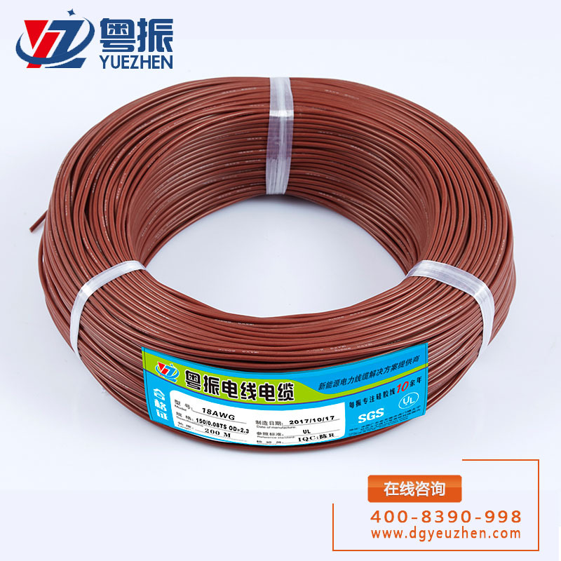 Línea de silicona extra suave 18AWG marrón