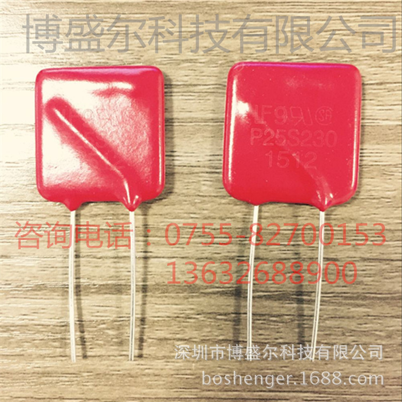 全新独石电容223K  50V   误差±10% 22NF 50V BOM表格一站式配单