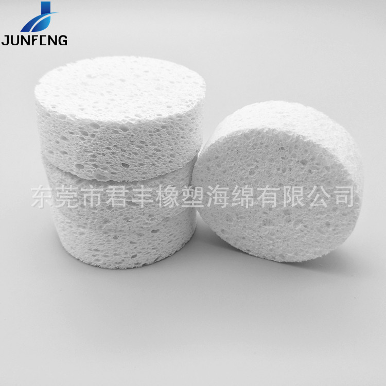 直销吸水压缩木浆棉系列 膨胀海绵 洗脸化妆木浆纤维海绵