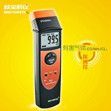 ����SPD209/NH3�Ͱ����ж����w�����Ⱥ����y������̽�y�x�����]