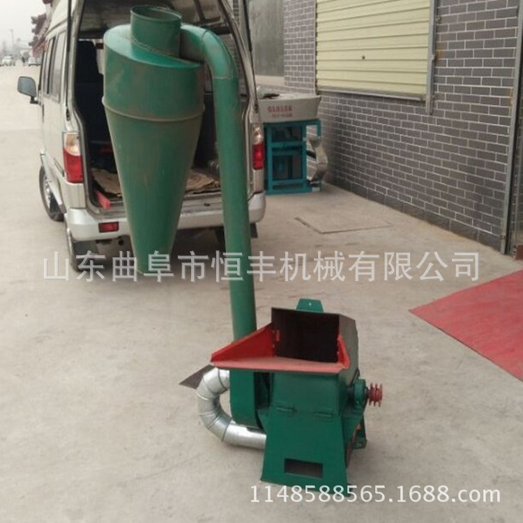 中药粉碎机 全不锈钢中药粉碎机 长春高效率粉碎机厂家