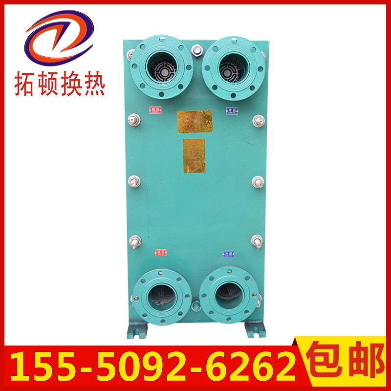 热销推荐 泳池洗浴专用316L板式换热器 卫生级板式换热器