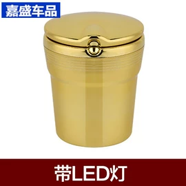 其他汽车内饰;车用置物袋;车用香水香薰