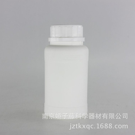 供应氟化桶  农药包装桶 化工试剂瓶 HDPE塑料桶 样品 一手货源