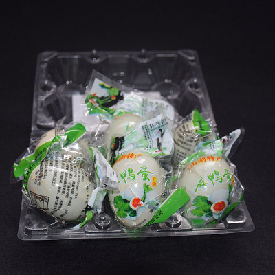 红心咸鸭蛋农家自制麻鸭包泥咸鸭蛋散装真空熟咸鸭蛋批发|ms