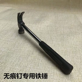 框饰配件;衣钩/挂钩;壁挂、壁饰