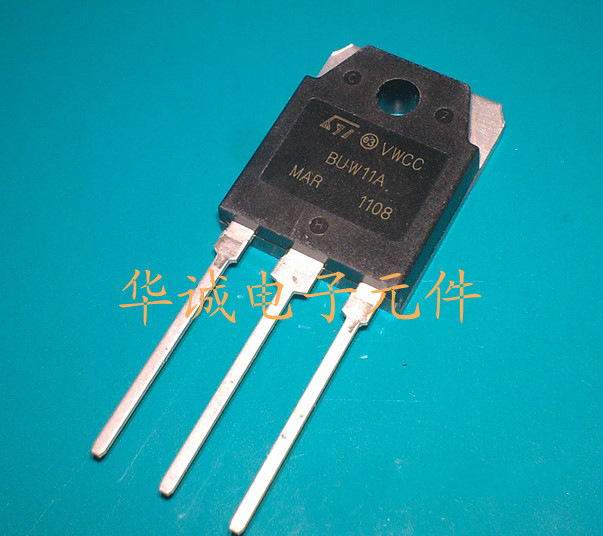BUW11A 功率晶体管 三极管 品质保证