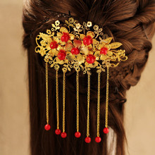 ������b�^tɫ�P�ڽY�����P�Ӱl͹���̷��Ʒ��ʽ��Y���