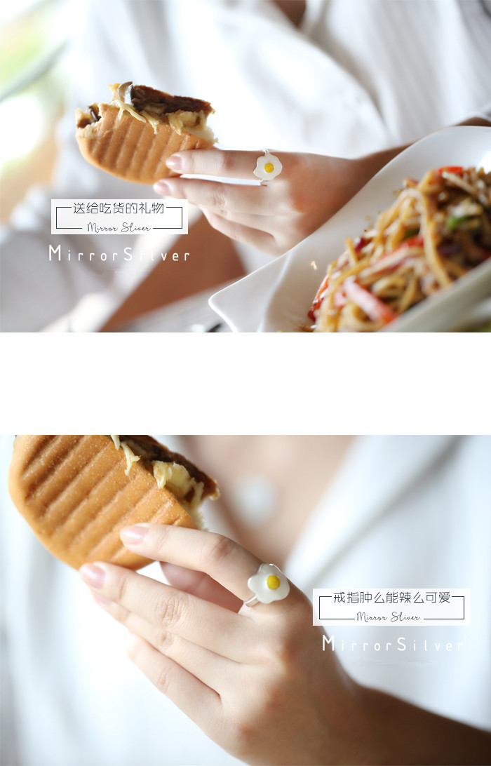 Korea Cute Poached Egg Open Ring display picture 1