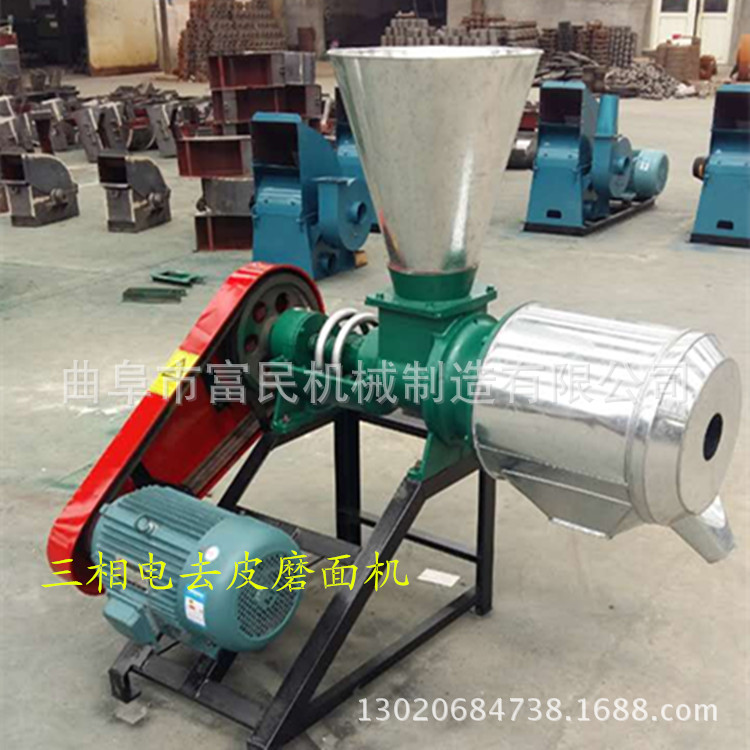 94725805374456046_副本