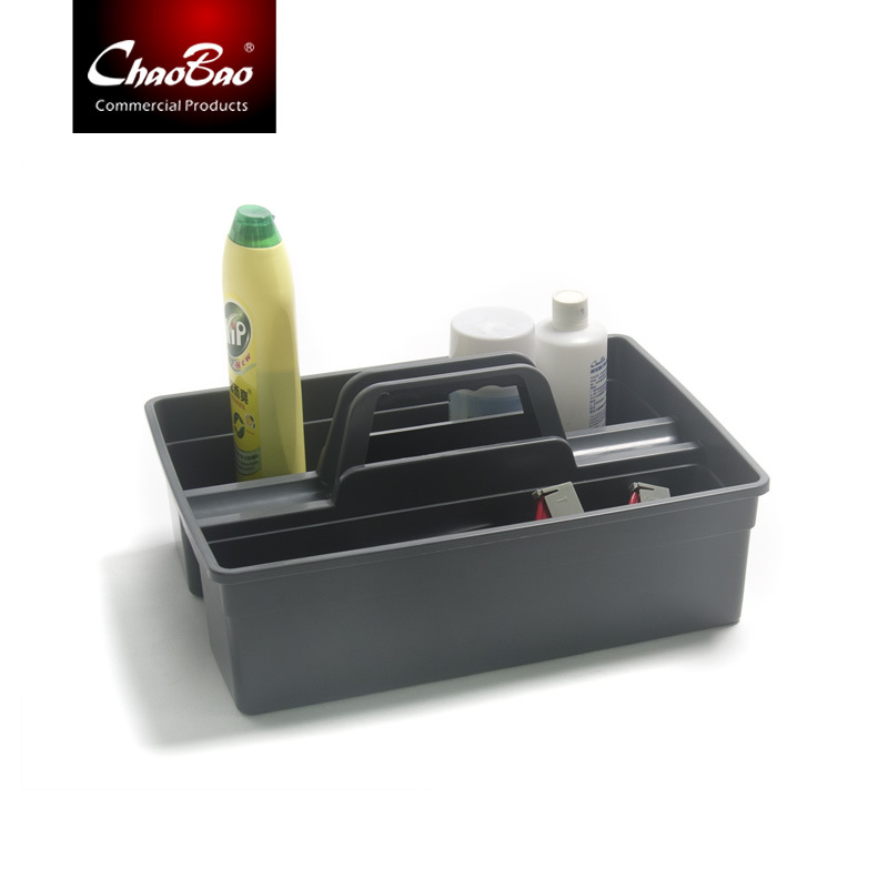Wholesale Chao B-039 Small Portable Tool Basket Plastic Cleaning Tool Box Classification Basket Clean Clean Storage Box 2