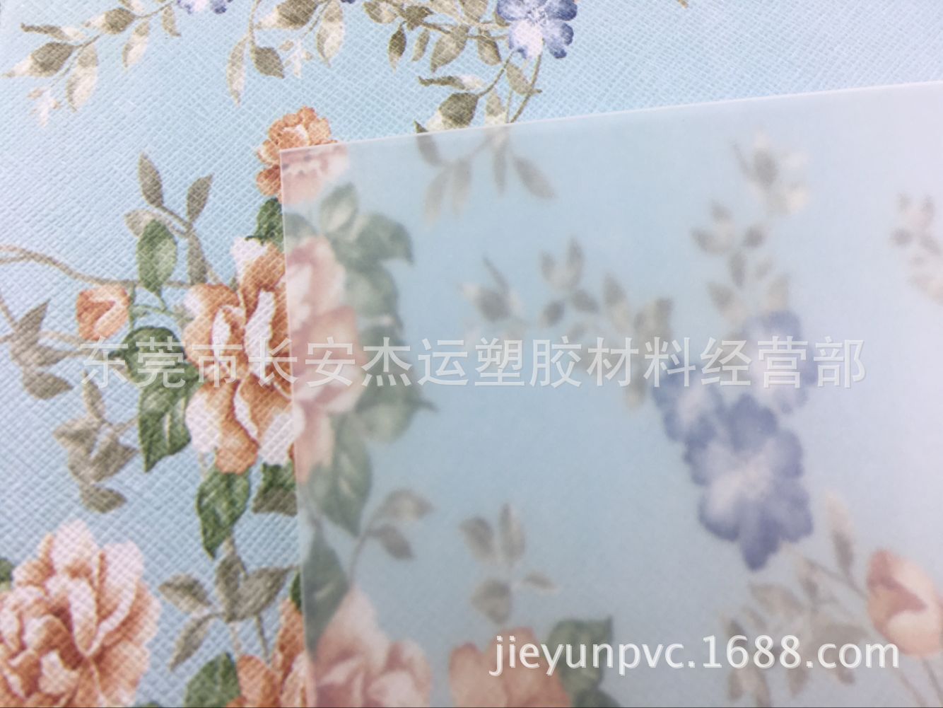 QQ图片20170324163630