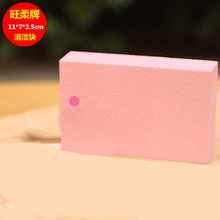 ɫӲ{ȥBndɰ坍KPɰd