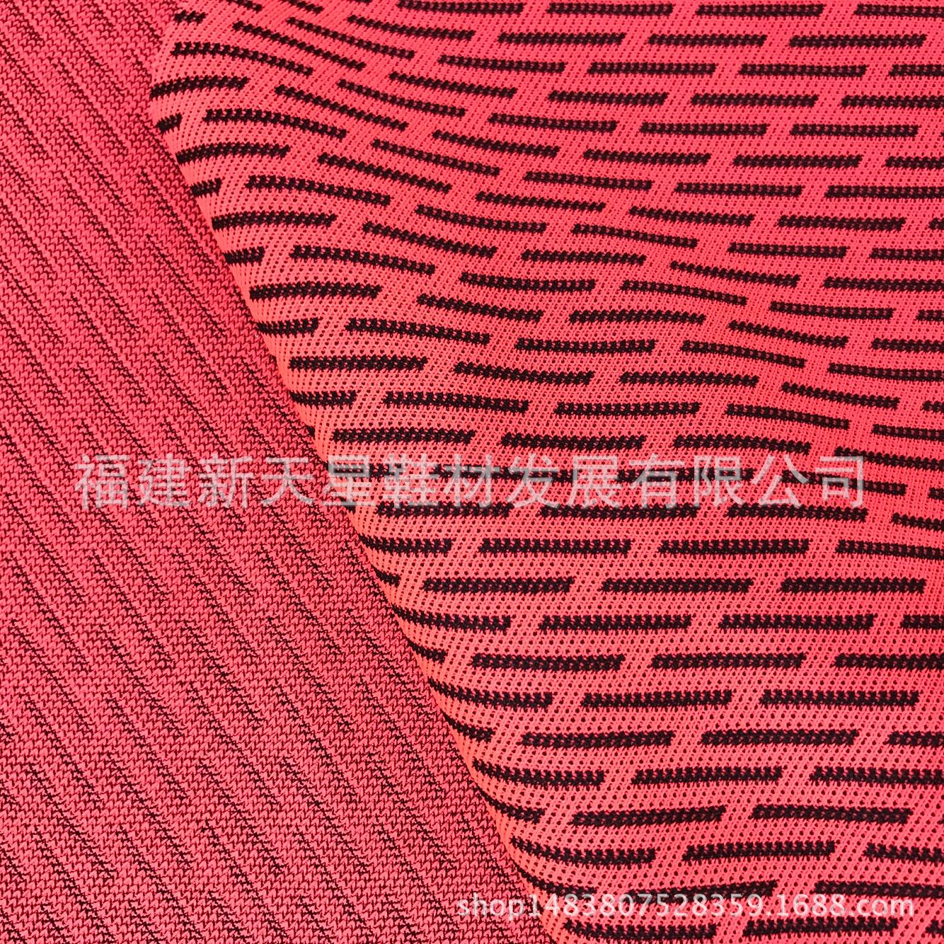 6014 仿飞织布 防水网布 跑鞋网布 专业鞋材网布