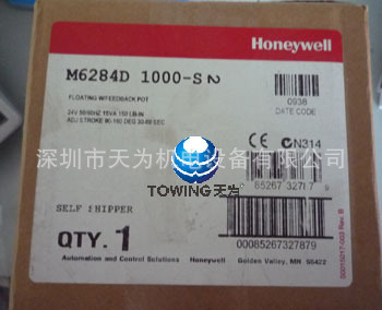 【实物拍摄】Honeywell美国霍尼韦尔M6294D1008电动执行器
