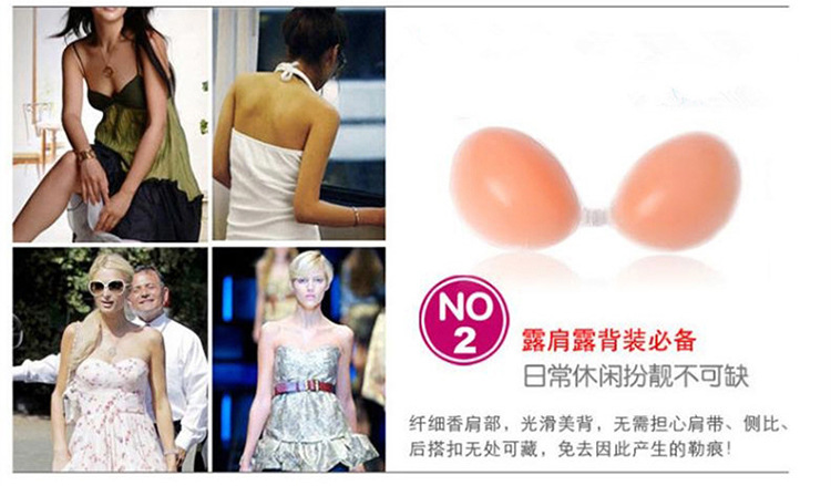 Soutiens-gorge DEMI - Ref 3369922 Image 25