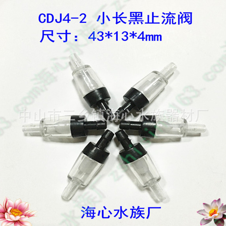 CDL4-1长黑尖止流阀 (2)