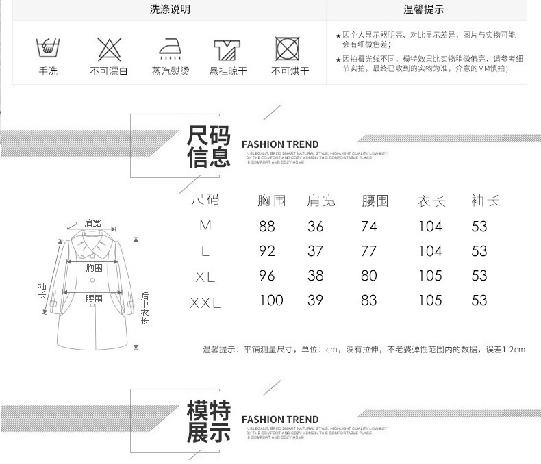 欣贝拉，2017新款春装，连衣裙，两件套，