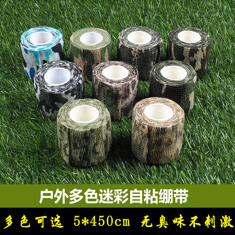 Kai Sheng military Camouflage outdoors camera decorate go hunting Hunting motion Bionic camouflage Elastic bandages