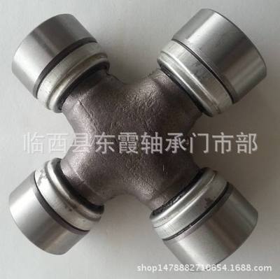 批发优质十字轴CA141万向节厂家直销