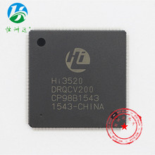 HI3520DRQCV200 BGA563 安防监控芯片
