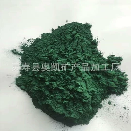 非金属粉末;其他非金属;电气石