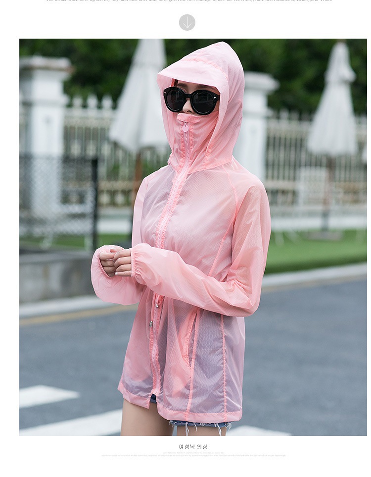 2017夏季新款防晒服女超薄中长款纯色连帽大