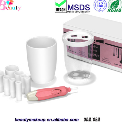 電動清潔化妝刷電池出口多色現貨廠家清洗器刷矽膠套