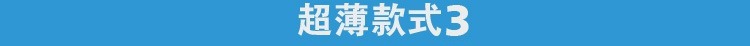 name20170519181909