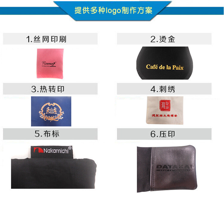 QQ截图20171209125122