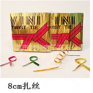 ʳƷ���b�������K �������� ��ɫ���ڎ� ������b���z  8cm