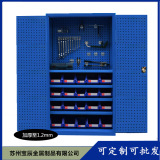 Шкаф компьютерный Baochen BC-WYDNG001 600x600x1600