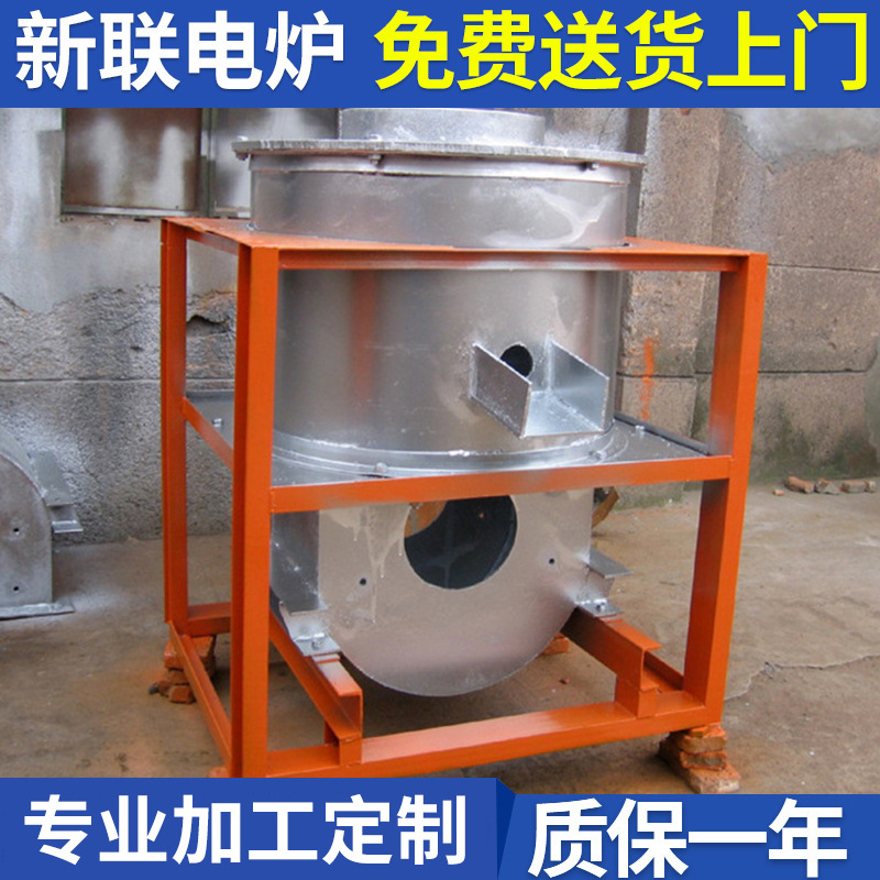 厂家销售熔铜炉设备 CYT-358工频感应熔铜炉熔铜炉