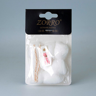 ���_ZORROú�ʹ��C���ô��ʯ��о�����މ|���bͨ��������l