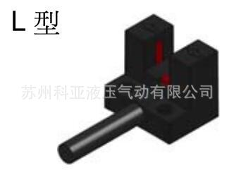 原装台湾ELSIE光电开ELT150 ELT175 EL300-02 EFD-20 光电传