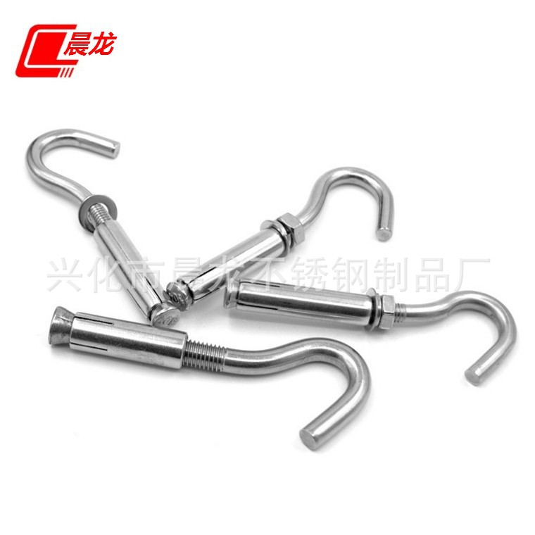 201不锈钢膨胀挂钩 不锈钢吊扇钩 热水器拉爆膨胀钩 膨胀钩M6-M12