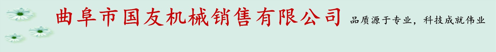 4c8e62f74af627a791c0a