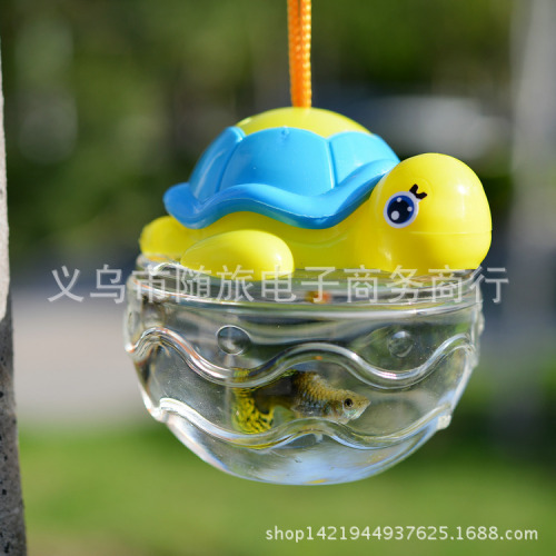 Street stall wholesale QQ fish bottle stall toys parent-child game props plastic small fish tank turtle bottle QQ bottle jellyfish bottle