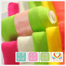 2/24NM �q �������q���� �r��ᘿ�ë��ᘿ��־�ë�����l