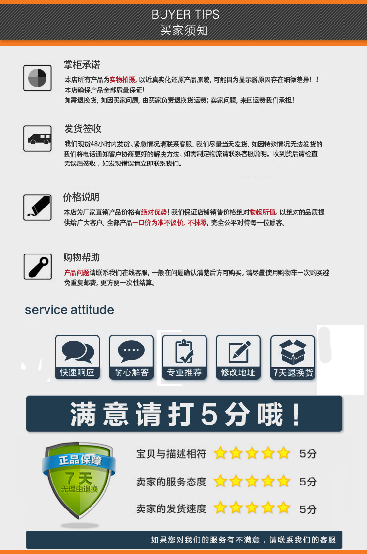 可爱长颈鹿动物套杯马克杯创意卡通喝水陶瓷杯子  生日套装礼物详情13