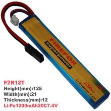 FIREFOX 1200mAh7.4V  20C ģ䇾ۺ 늳