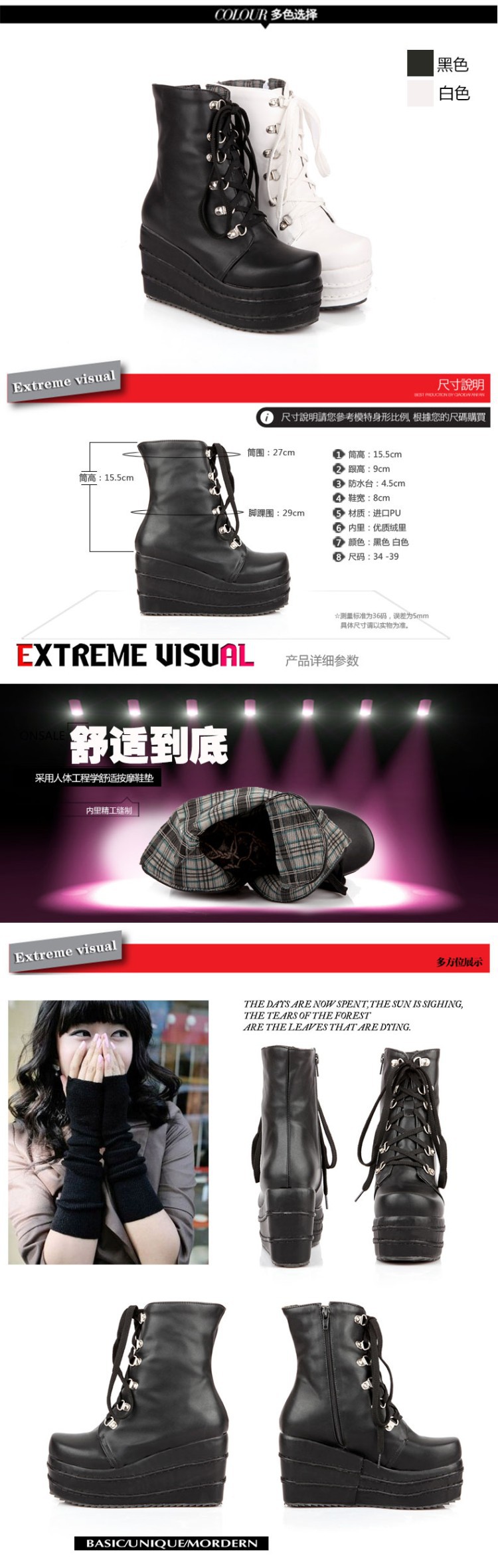 Bottes femme en PU artificiel - Ref 3355417 Image 10