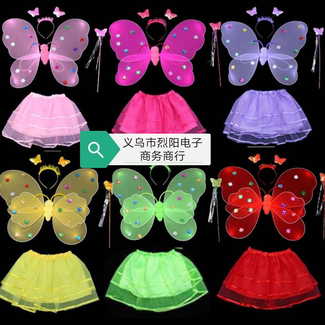 蝴蝶翅膀厂家直销蝴蝶翅膀三件套儿童蝴蝶翅膀发光蝴蝶四件套花环|ms