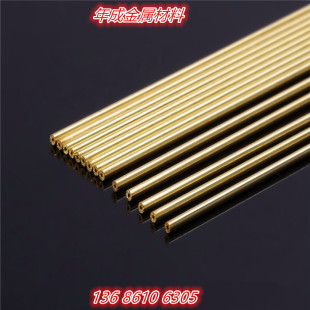 ���������~�� 0.6*0.3mm �S�~ë���� T2���~�� T2�P�A���~��